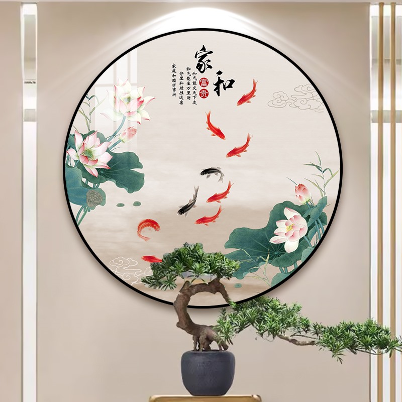 新中式圆形装饰j画单幅玄关挂画餐厅背景墙软装壁画卧室床头无框图片