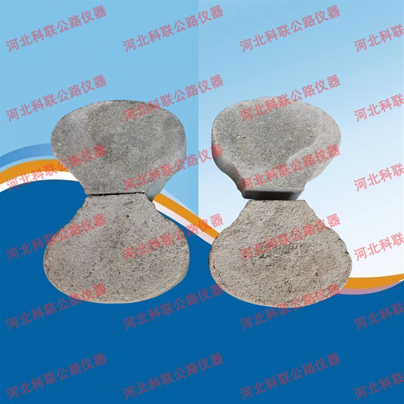 8字型水泥砂浆块 GBT16777-20D08水泥砂浆八字型试块 水泥砂浆试