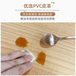 皮革全铺地毯 仿木纹厨房专用地垫防滑防油防水可擦免L洗防赃新款