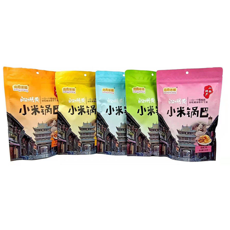 小米锅巴散装沁州黄小米锅巴 北方水城 嘎嘣脆消闲零食3袋包邮