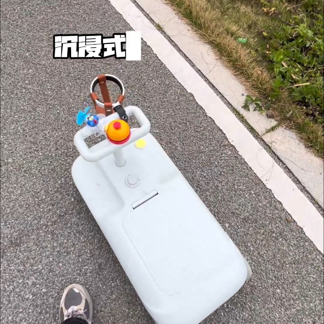 儿童电动扭扭车可坐大人防侧翻