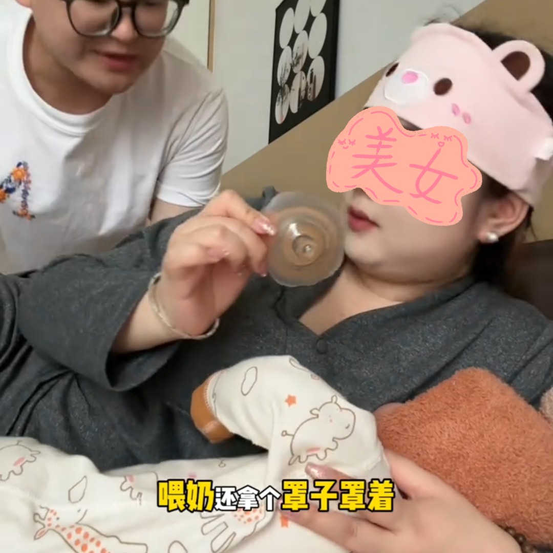 布比熊双层乳盾新生儿防咬奶嘴乳头保护罩内陷母乳亲喂养辅助神器
