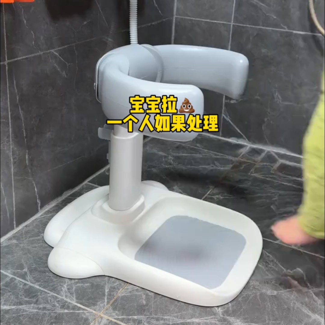 IUU宝宝站立洗澡神器扶手支架图片