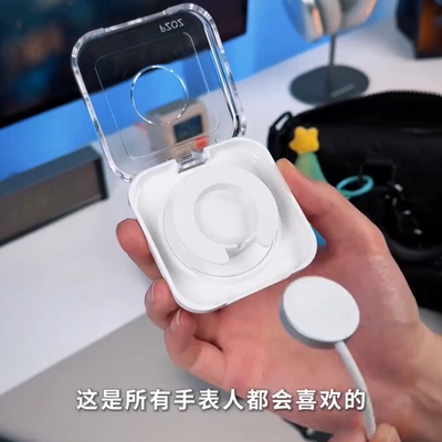 PZOZAppleWatch充电线收纳盒