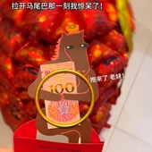 2026马年新款 超多money新年红包抽拉结构马年抱富红包小众设计感