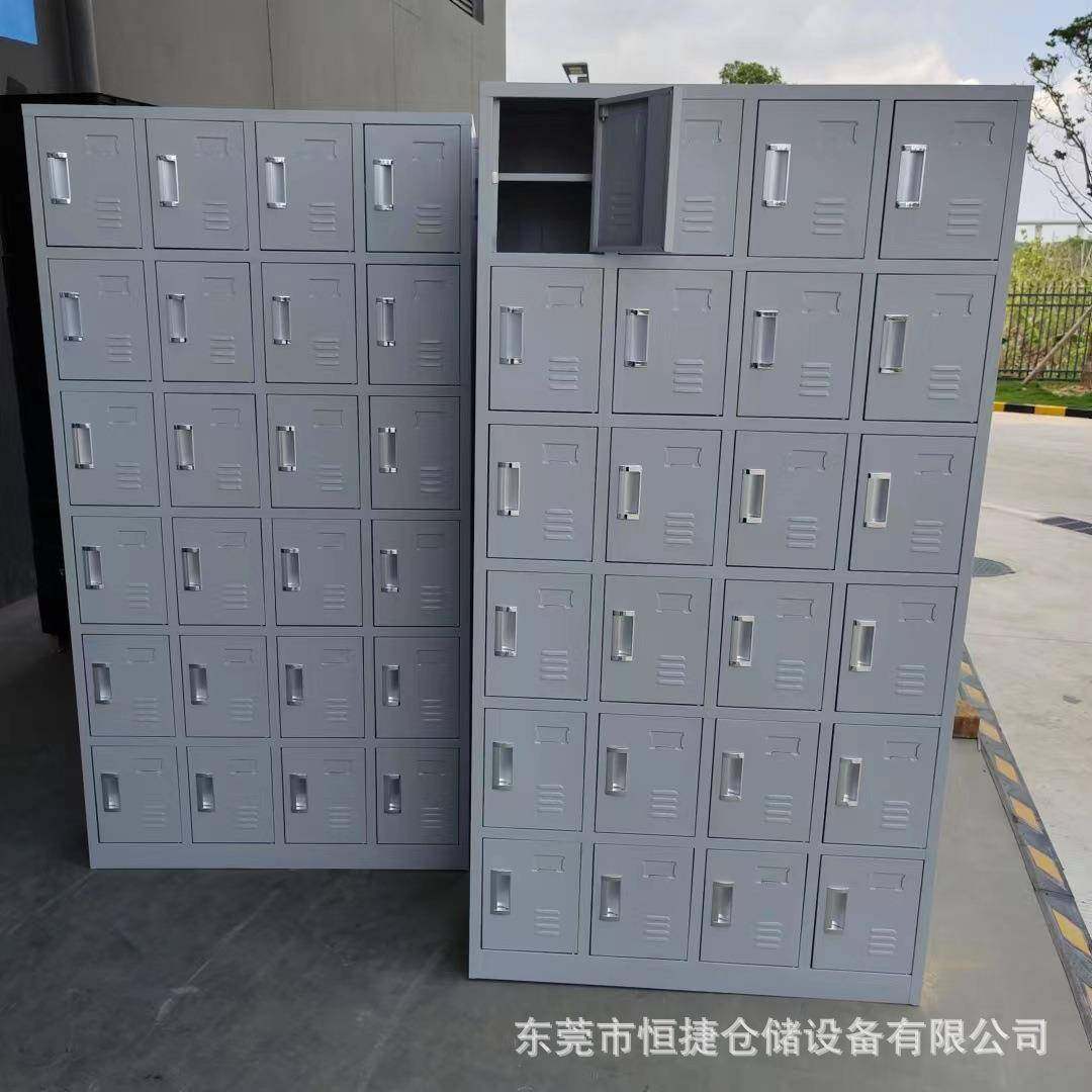 24门双层鞋柜钢制员工更衣柜储物柜带锁宿舍六门浴室换衣多门柜,住宅家具,鞋柜,淘宝优惠券,粉丝福利购,淘宝优惠卷