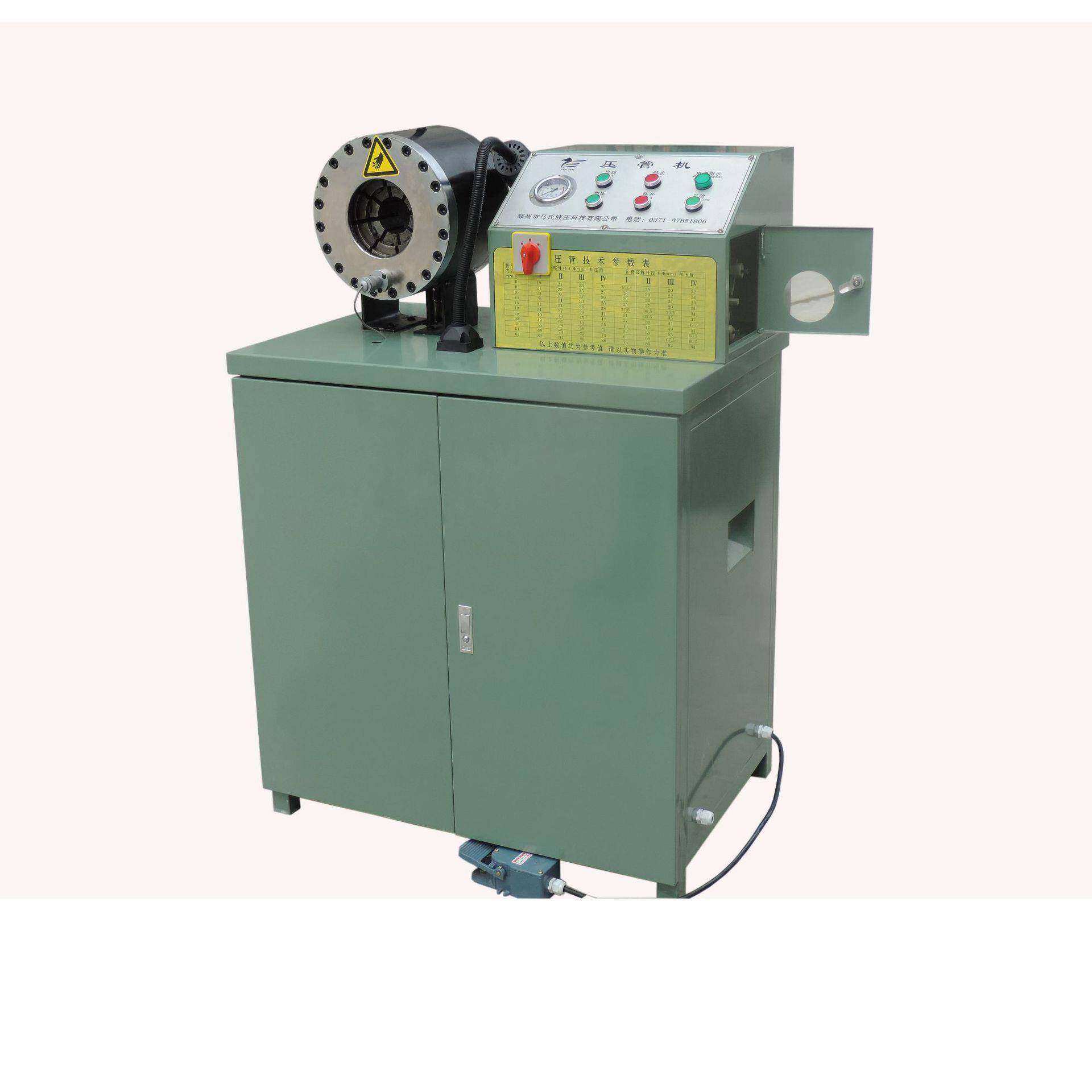 现货供应高压管手动压管机液压全自动剥胶压管一体扣压机,五金/工具,其他机械五金,淘宝优惠券,粉丝福利购,淘宝优惠卷