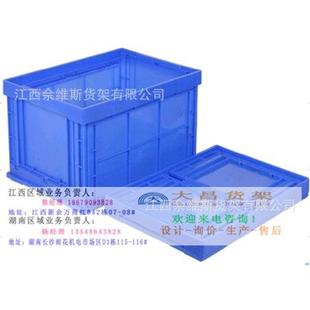 带盖折叠箱 大量供应大箱折叠箱