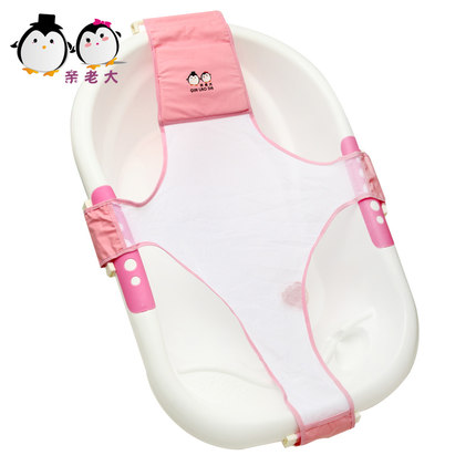 加大号婴儿洗澡架浴网 宝宝浴盆支架浴架 新生儿洗澡盆网兜沐浴床
