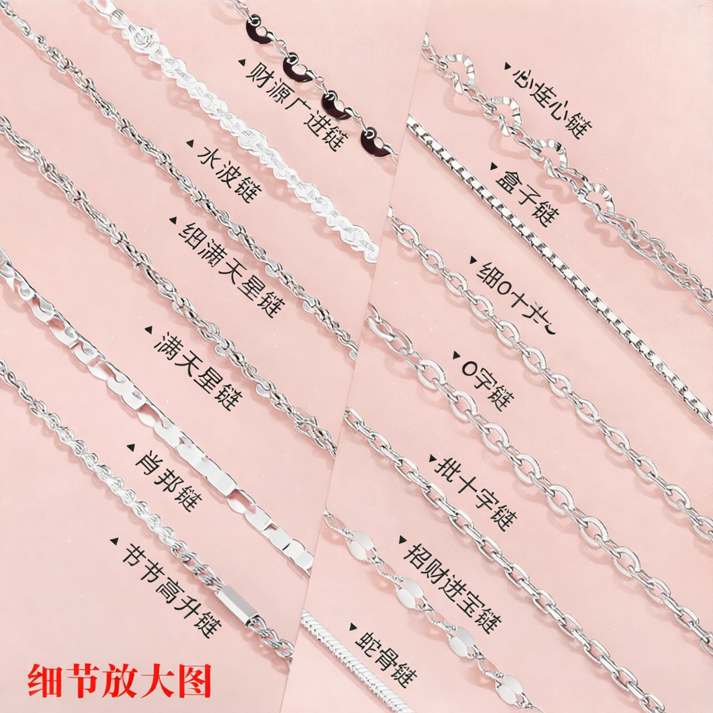 999纯银素链银饰项链锁骨链