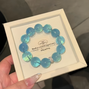 【深碍】天然海蓝宝水晶手链碎碎冰蓝水晶手串女款白水晶高级感