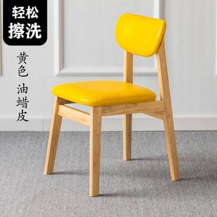 实木餐椅软包靠背学习椅书房办公电脑椅北欧餐厅桌椅凳子家用椅子