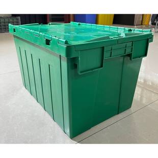 斜插物流箱翻盖箱低温冷冻箱套叠箱转运箱周转箱