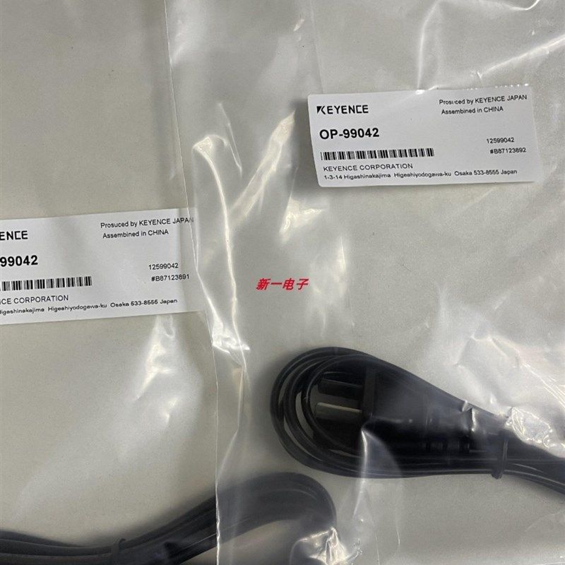 基恩士 OP-99042 OP-88025 OP-88028 OP-88096 OP-88270 OP-88305,电子元器件市场,传感器,淘宝优惠券,粉丝福利购,淘宝优惠卷