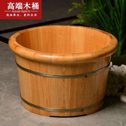 香柏木高端足浴木桶无结木桶洗脚桶商用足疗木桶洗脚盆大脚桶
