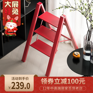 多功能家用梯子折叠梯凳花架加厚铝合金人字梯三步楼梯便携小梯凳