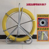 新款 电工玻璃钢穿线器通信光缆穿管器引线器电缆穿线棒管道疏通器