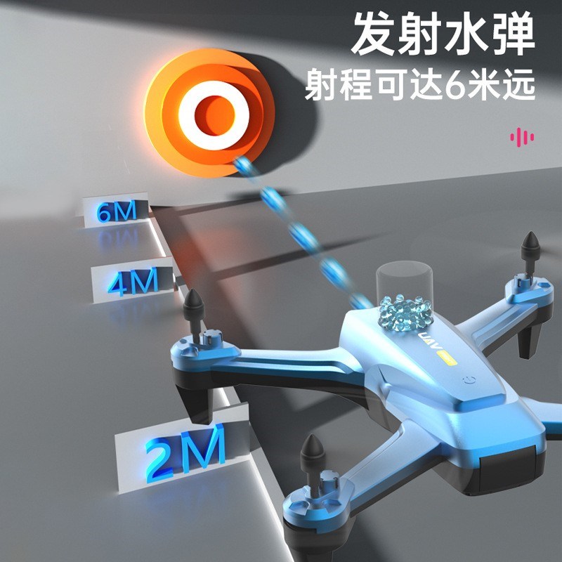 射击无人机新款水弹特技无人机4K高清航拍定高款户外遥控飞机玩具