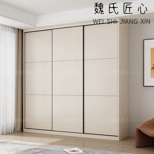 现代简约推拉门衣柜卧室家用大衣柜一门到顶衣橱实木生态板储物柜