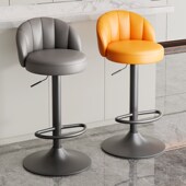 吧台椅椅子现代简约酒吧椅收银前台靠背升降旋转高脚凳吧台凳