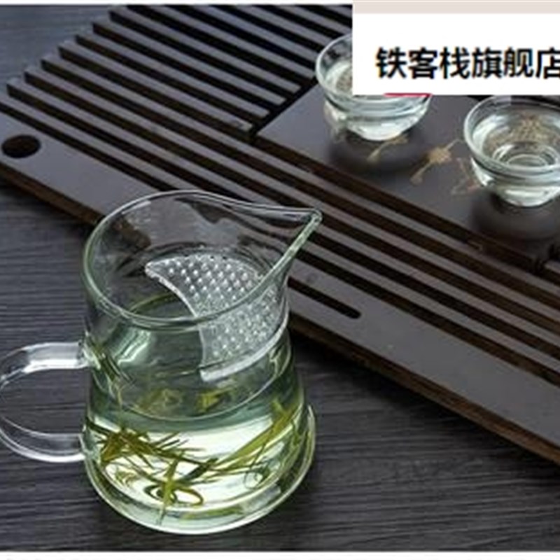 月牙公道杯玻璃杯办耐热加过分茶器厚绿茶泡杯漏一体公茶沏茶滤杯