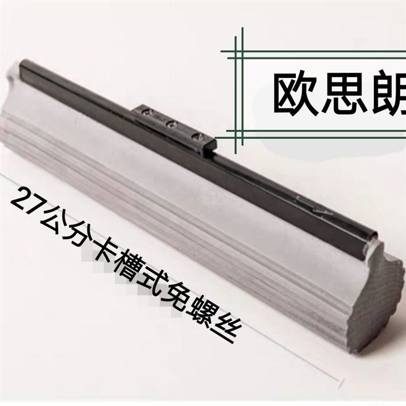 欧思朗原装卡槽式胶绵拖把头吸水海绵替换头免手洗滚轮式免螺丝