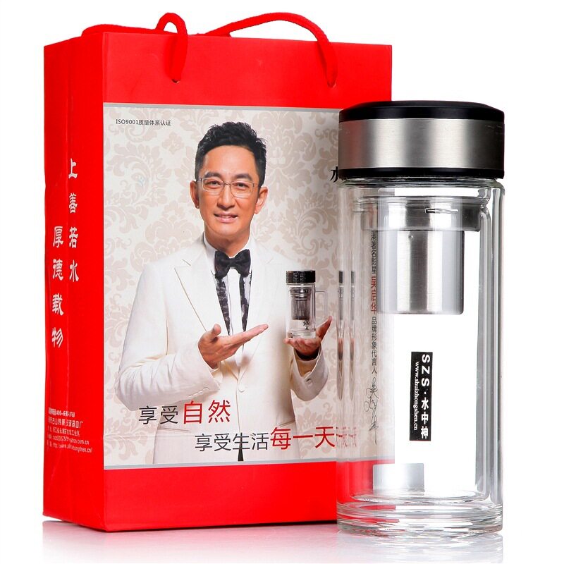 水中神玻璃杯双层带盖茶隔水杯子男女士商务车载加厚耐热泡茶杯套