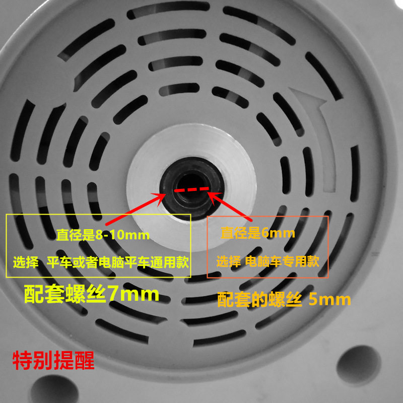 电脑车小型拉布机平车双针车调速拖布轮拉布机拉布器橡筋带拖轮