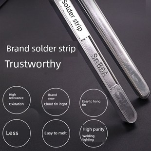 接头焊锡条高纯度99电工焊接挂锡锡棒锡锭无铅环保锡块烫锡锅