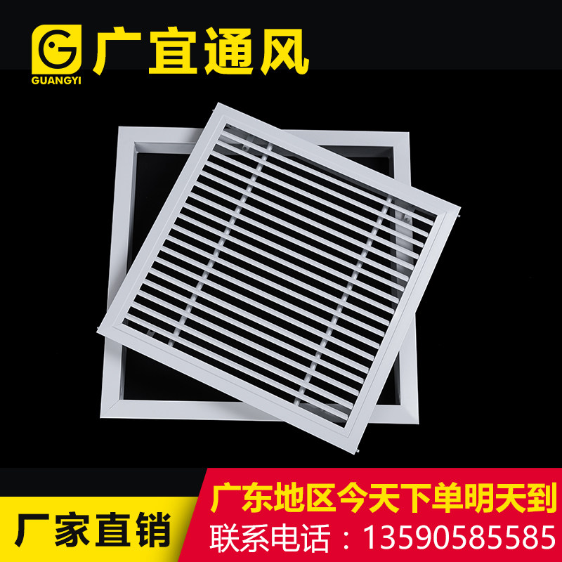 铝合金门铰式0度回风口可开0度线条回风口出风口进风口百叶暖气罩