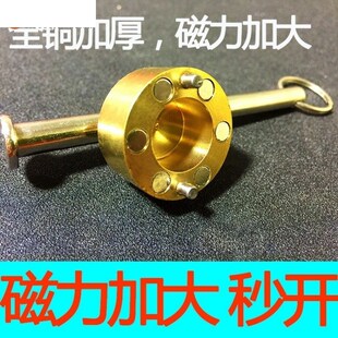 水表钥匙 自来水表前门钥匙磁性锁闭门钥匙水闸开关扳手