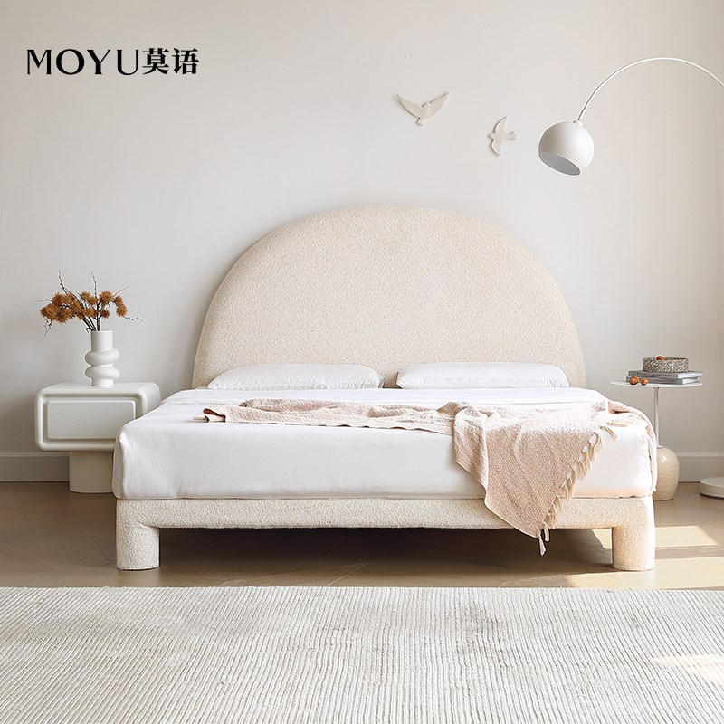莫语MOYU/半月布艺床轻法式奶油风现代简约小户型主卧卧室双人床