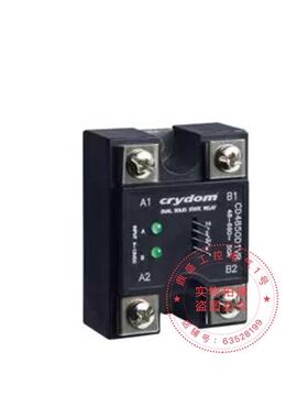 固态继电器 CC2425W3U,CC2450W3U CC4825W3U CC4850W3U