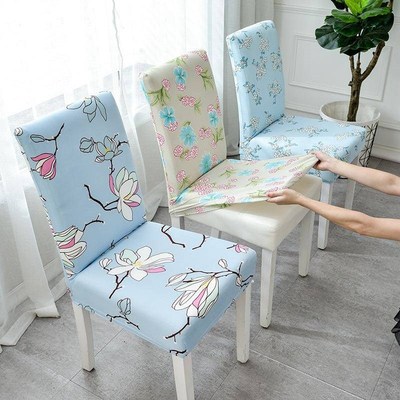 Chair cushion set Dining chayir cover General bench cover se