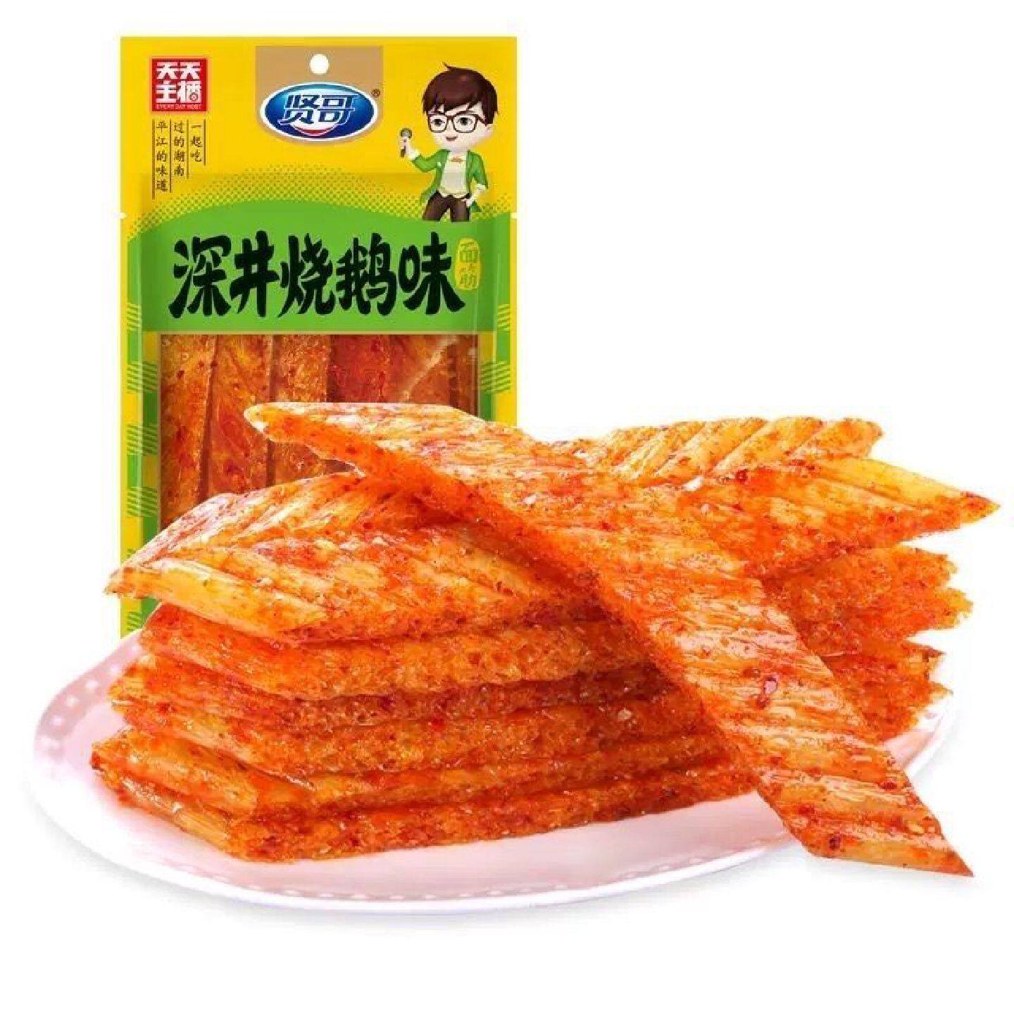 【贤哥】辣条130g*3包天天主播面筋山椒肥肠深井烧鹅烧牛肉味零食