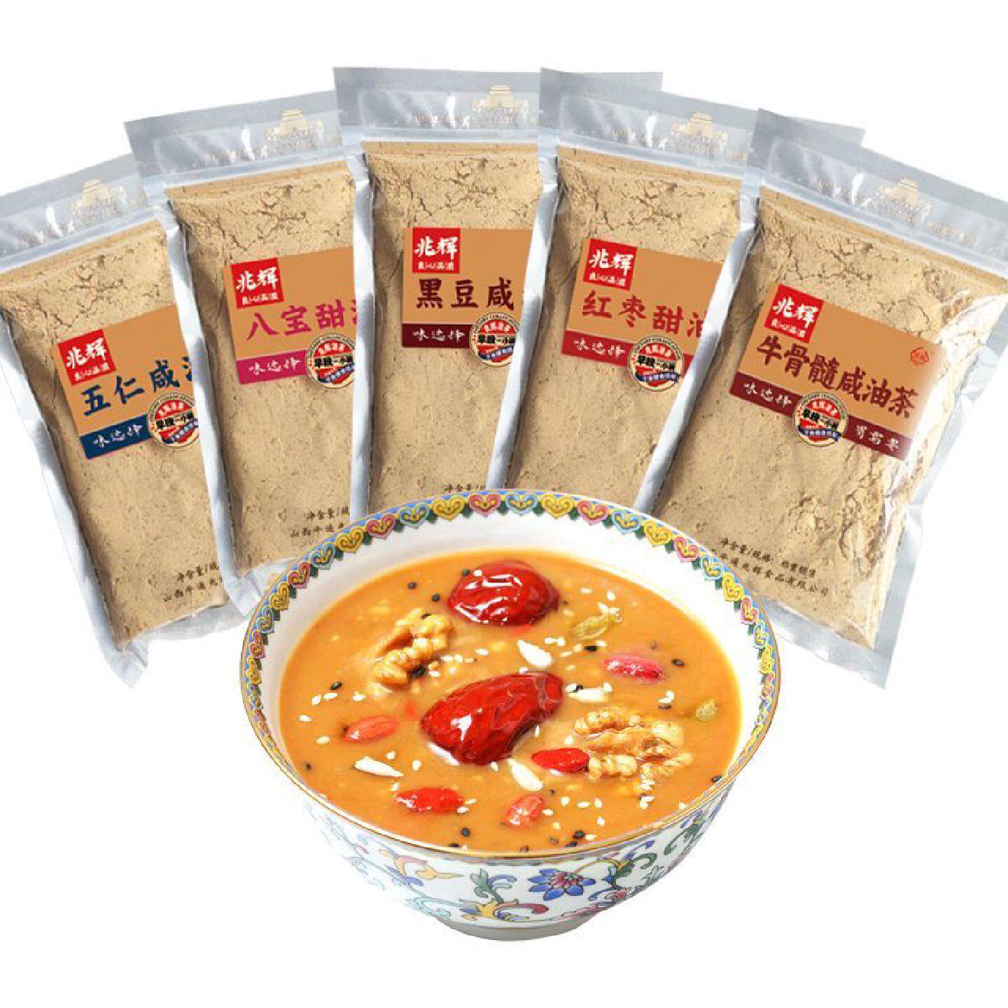 【兆辉】500g袋装油茶面山西特产五仁闲八宝甜饭店正宗独立袋早餐