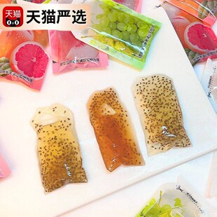 新日期皇族奇亚籽蒟蒻果汁果冻青提水蜜桃西柚水果Q弹爽口休闲零