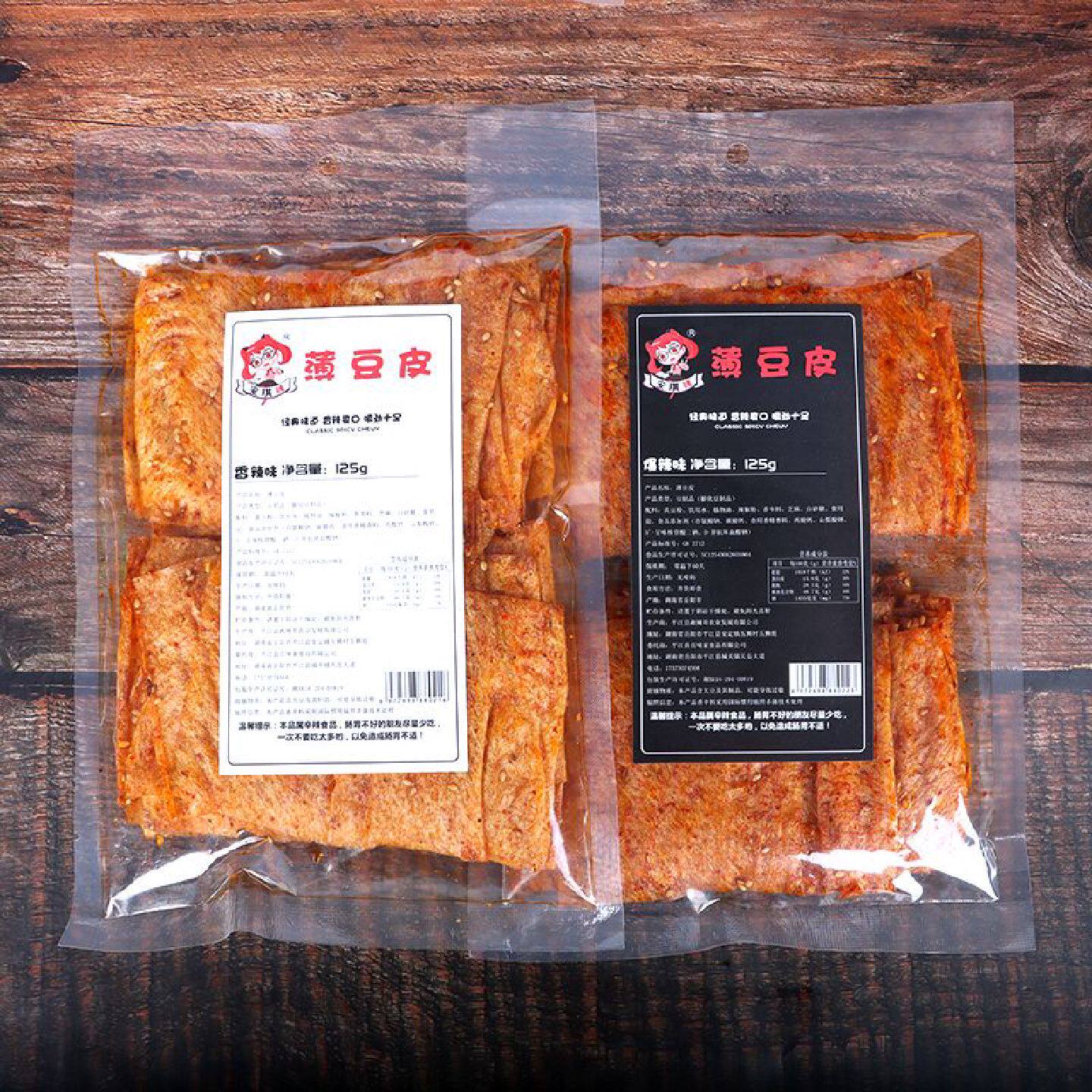 手撕辣片湖南特产手工豆皮辣条8090后怀旧零食大辣片老式网红辣皮