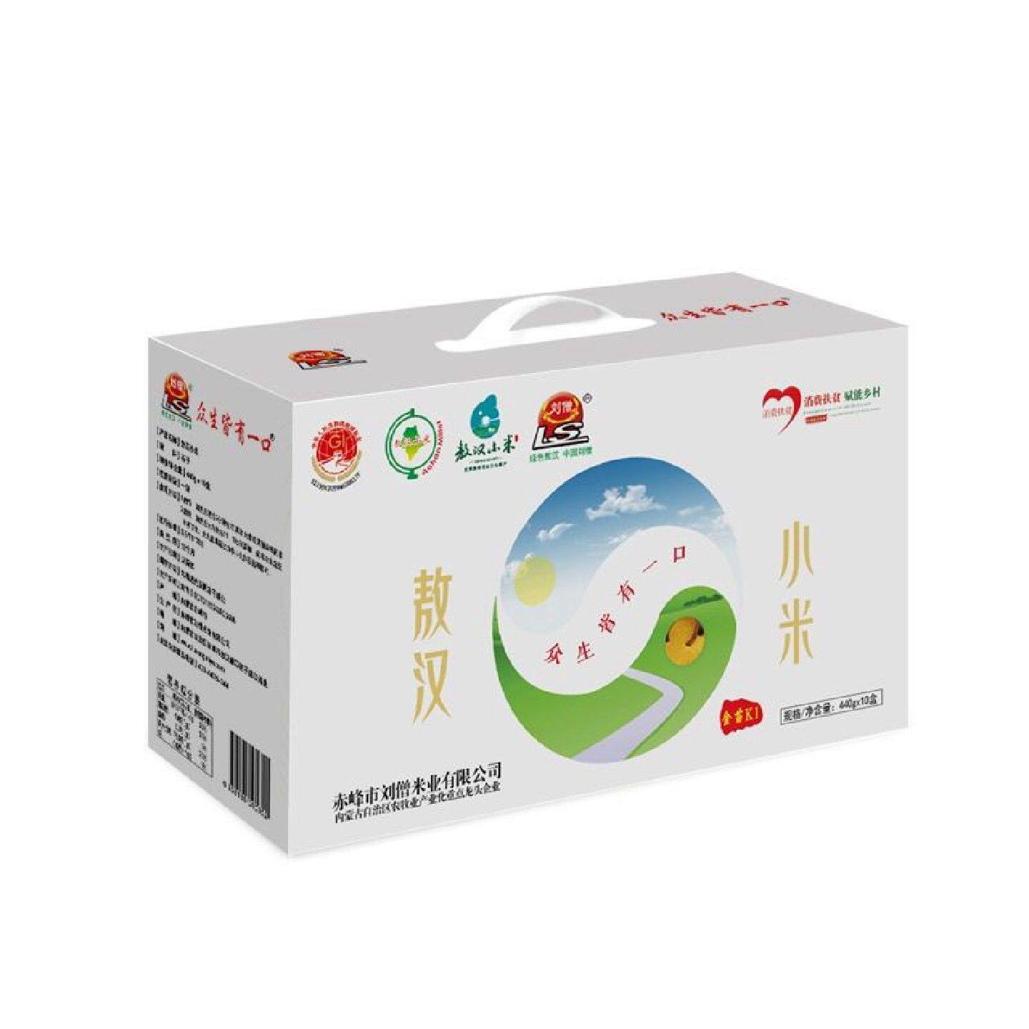 刘僧黄小米礼盒440g*10盒五谷杂粮