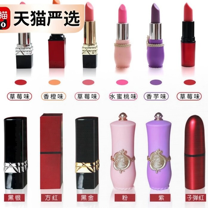 新日期巧克力口红糖礼盒 多口味手工创意口红糖 代可(代可可脂)