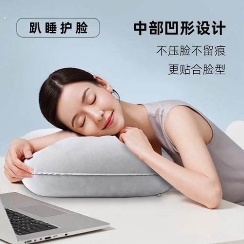 户外充气枕头可折叠按压式旅行便携靠枕飞机高铁坐车腰垫睡觉神器