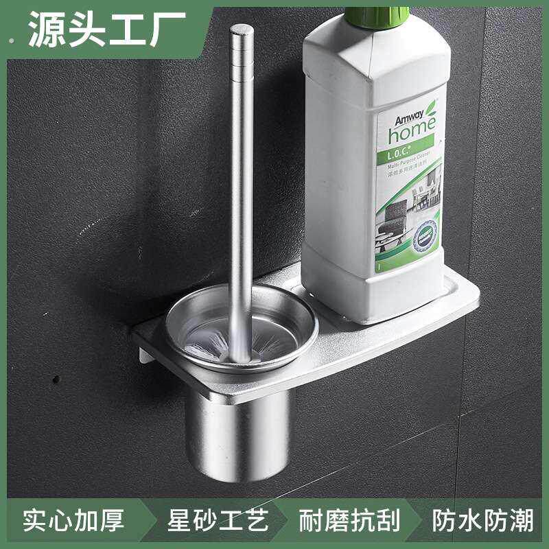 卫生间马桶刷套装洗马桶的刷子可换刷头浴室清洁刷长柄软毛厕所刷