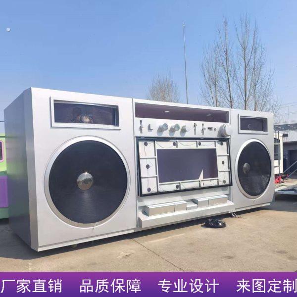 户外网红巨型收音机拍照打卡道具美陈大型复古录音机移动咖啡小屋