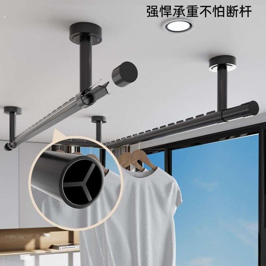 晾衣杆阳台固定式晾衣架吊杆墙上顶装家用凉衣晒衣杆一根打孔防风