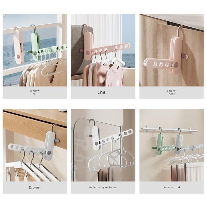 旅行衣架折叠便携式多功能出差晾晒七孔挂衣架旅游酒店晾衣服神器