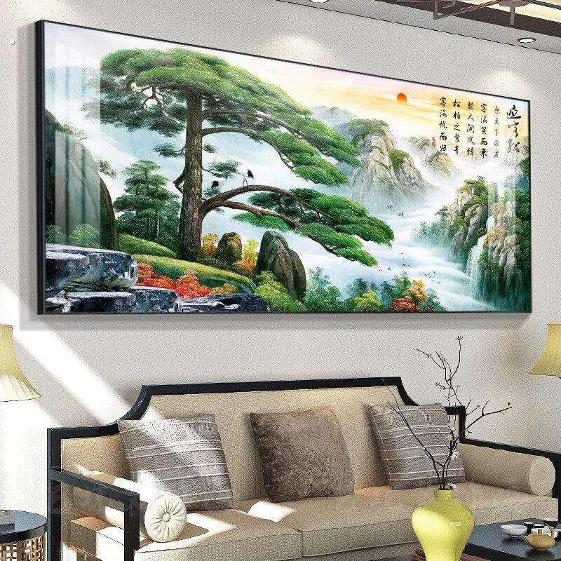 迎客松客厅沙发背景墙装饰茶室挂画风景画山水字画办公室壁画中堂