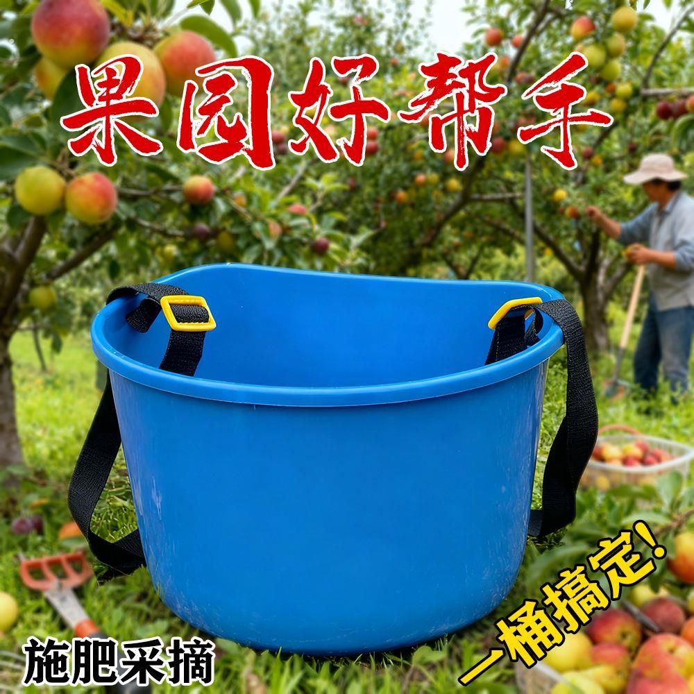 采茶专用篓肩背式加厚斜挎背篓背负式撒肥桶采摘桶摘果背篓施肥