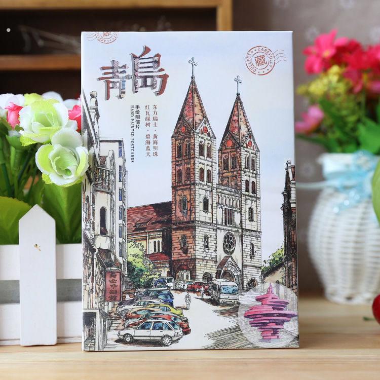 手绘青岛明信片12张旅游纪念品滨海城市风景栈桥毕业旅行留言卡片