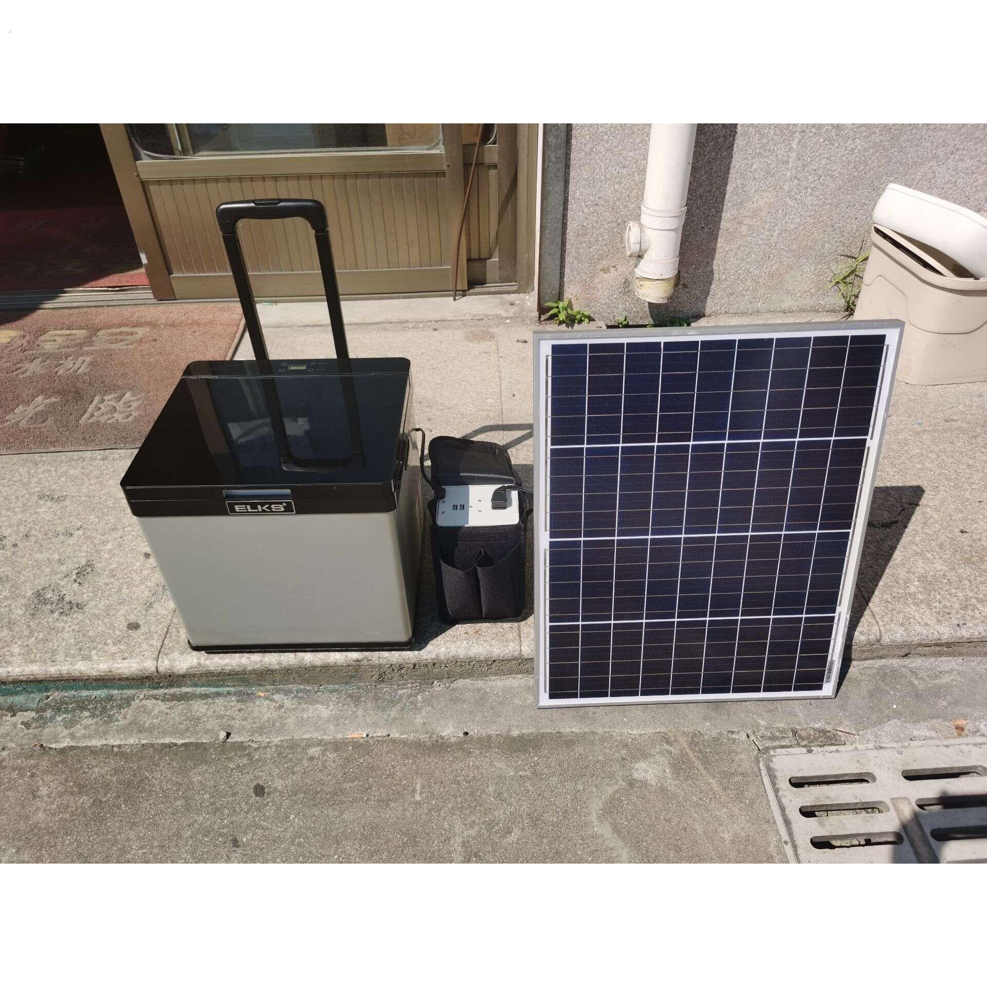 太阳能车载冰箱户外用直流车载冰箱车家两用压缩机车载冰箱