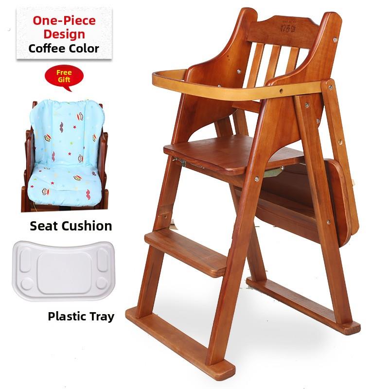 宝宝餐椅儿童餐桌椅子便携多功能可折叠座椅实木吃饭餐椅婴儿家用